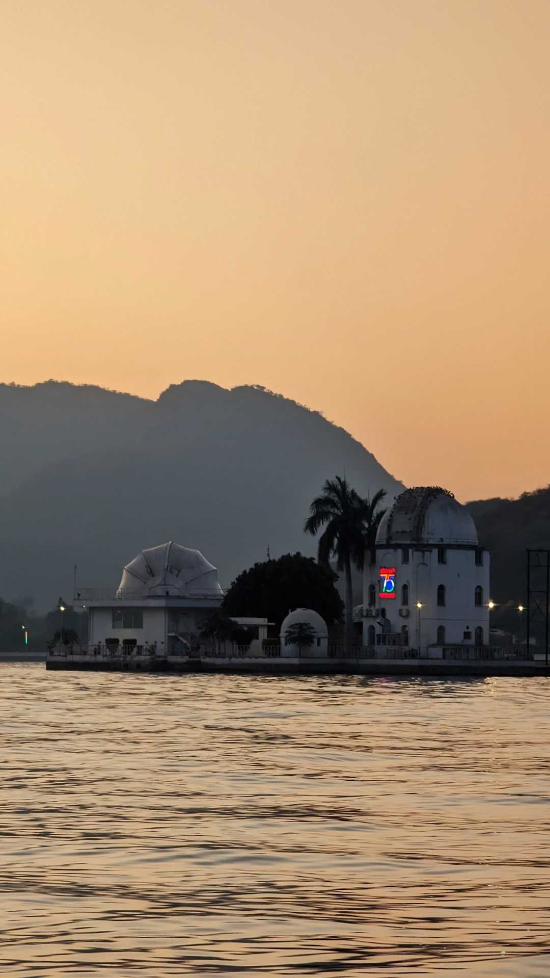 Udaipur solar Observatory 