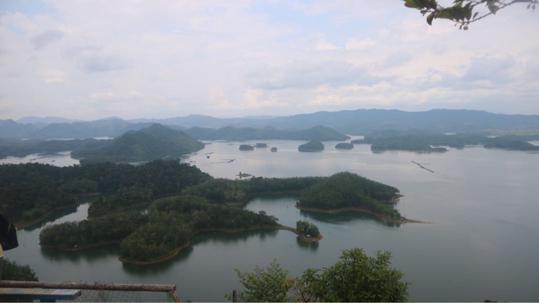 Ulu Kasok 