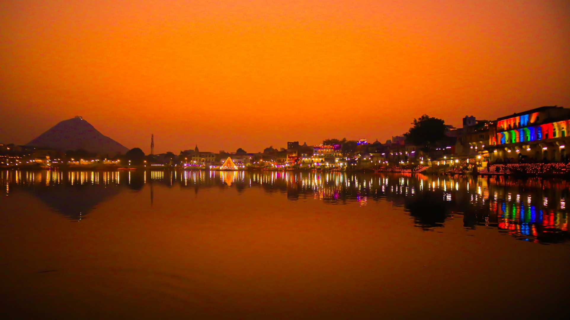 Pushkar Ghat 
