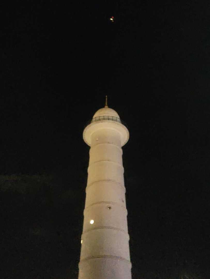 Dharahara