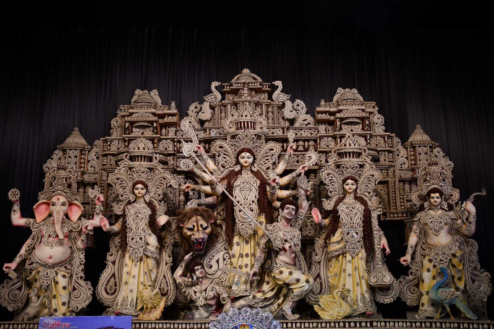 MAA DURGA