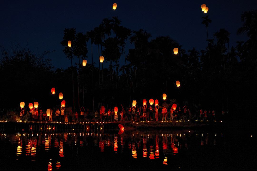 Lantern Festival
