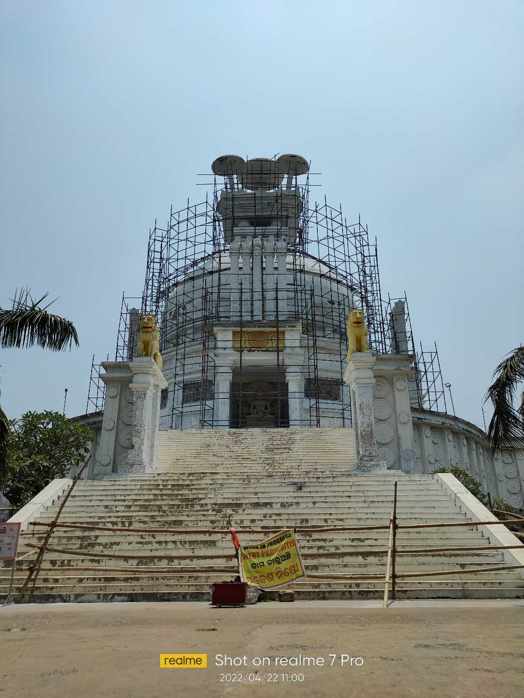Dhabalgiri Shiva Temple Under construction, Odisha 
