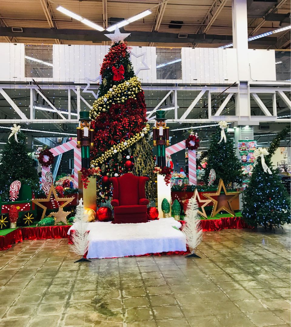 Aires navideños 