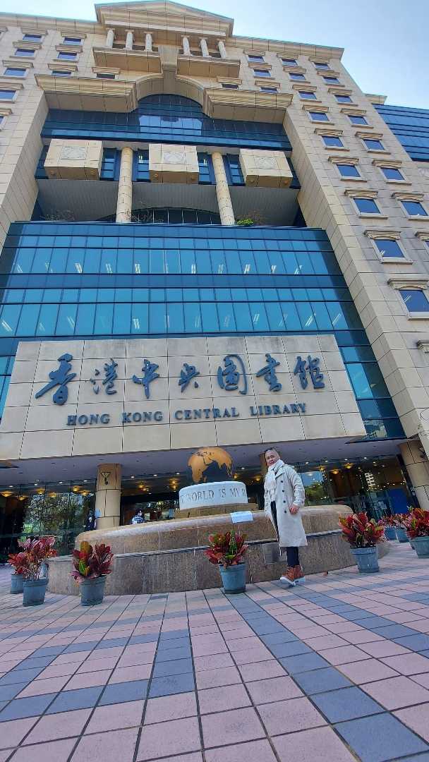THE HONG KONG CENTRAL LIBRARY