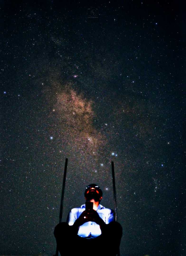 Astrophile