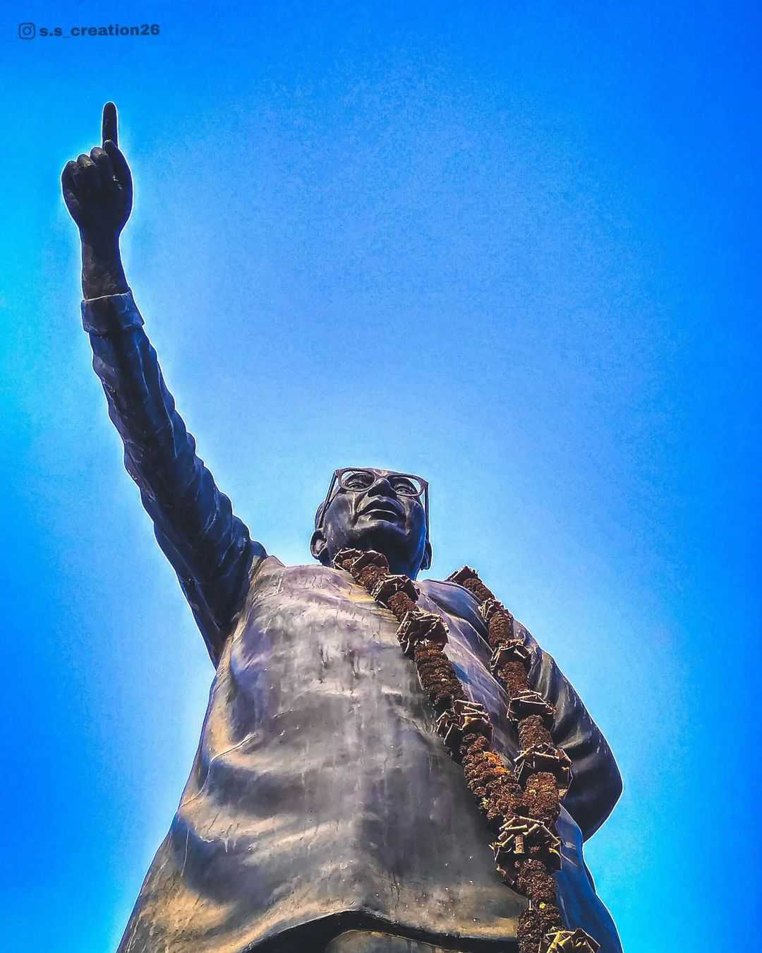 Biju Patnaik