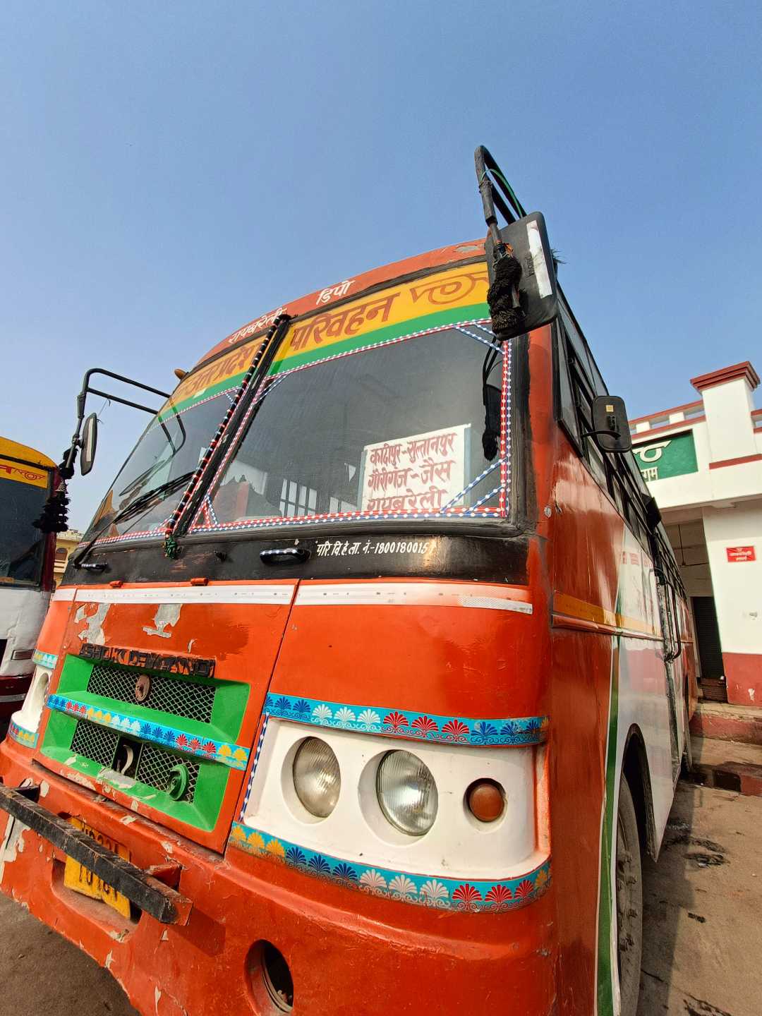 a view of bus 