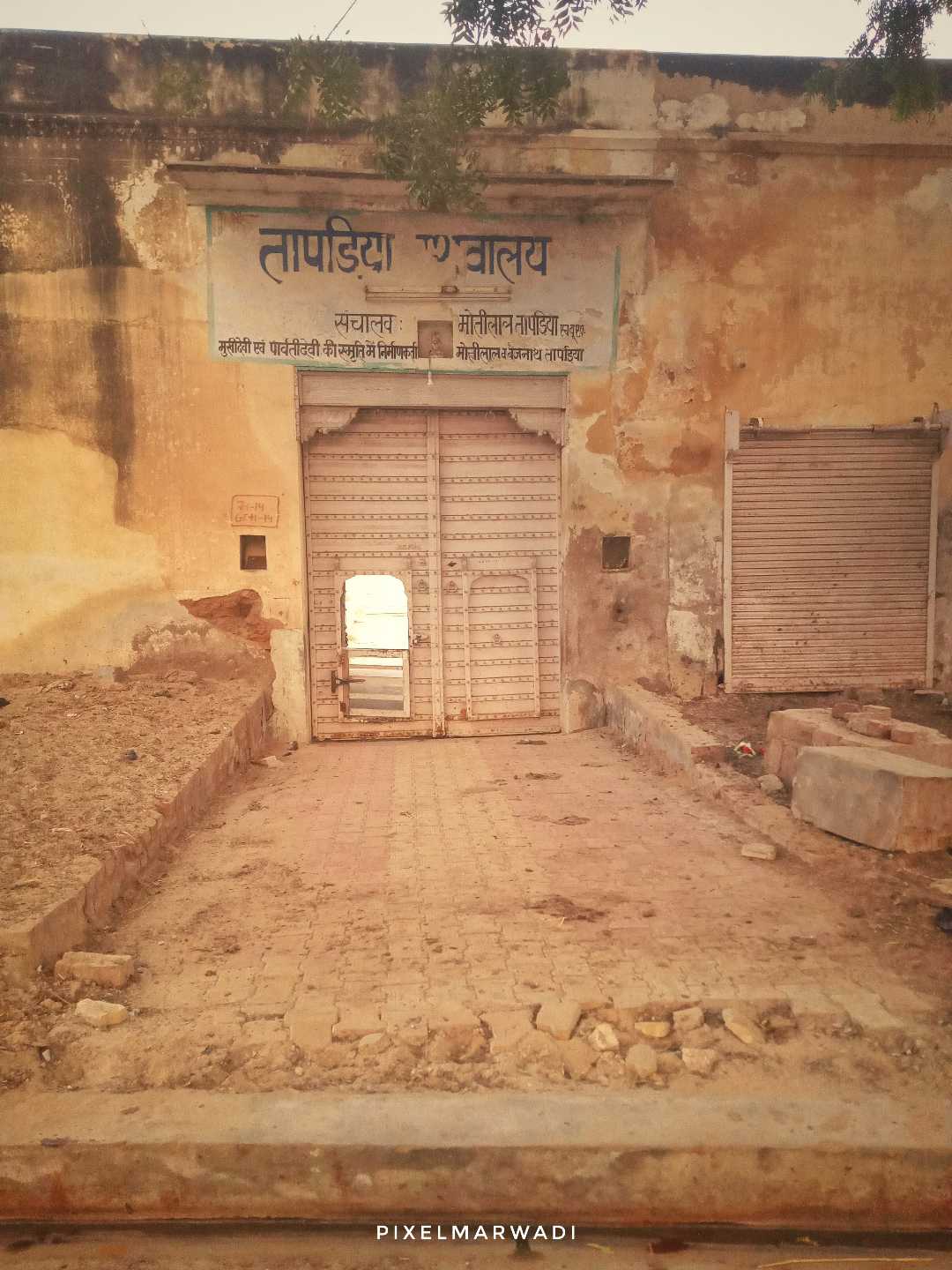 Temple🛕🙏🏻