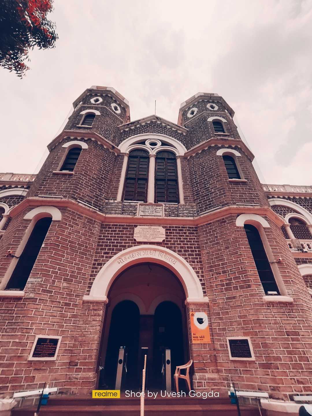 Mahatma Gandhi Museum