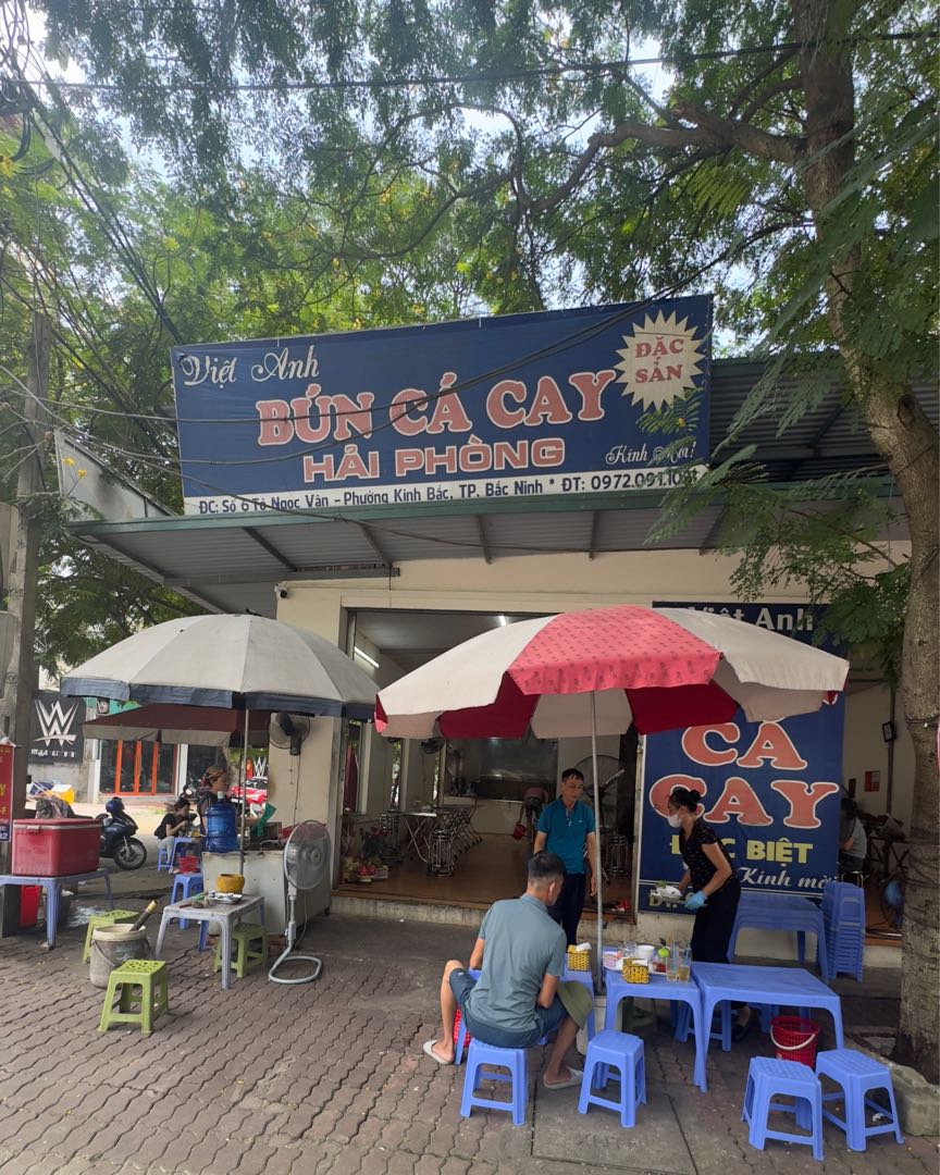 🇻🇳