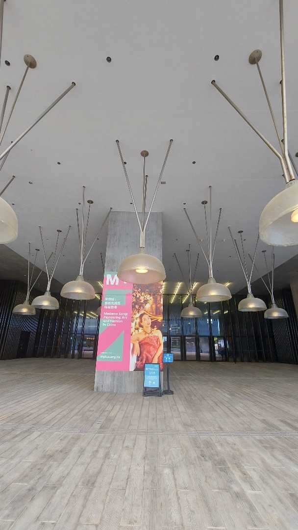 M+ HONG KONG GLOBAL || MUSEUM OF VISUAL CULTURE