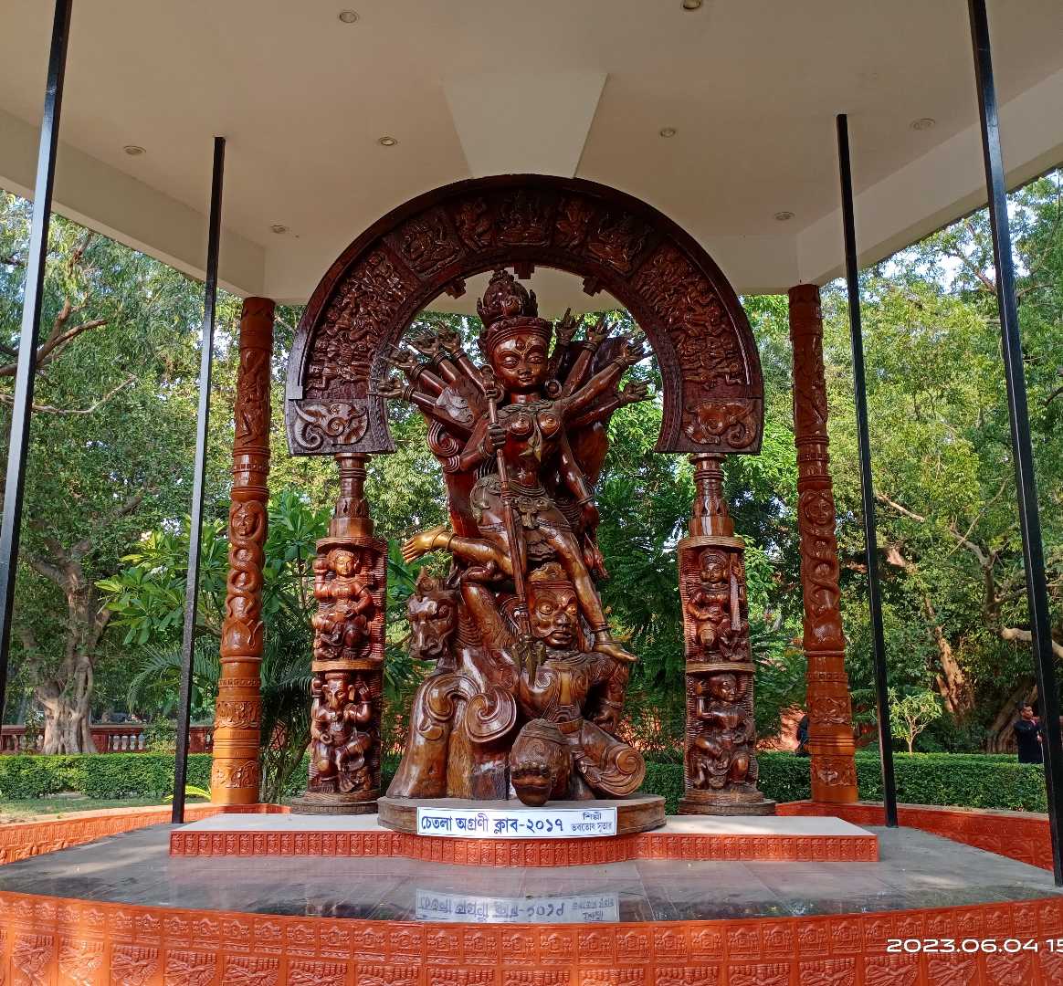 Ma Durga 