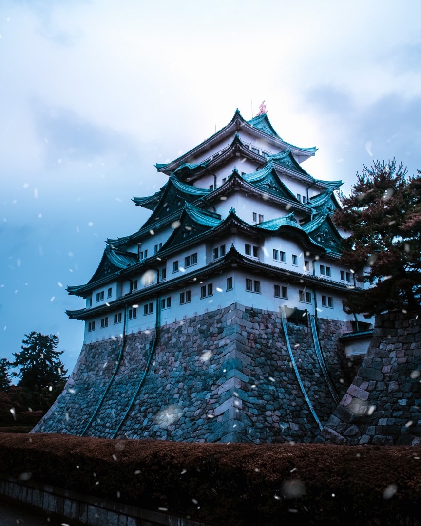 nagoya castle 