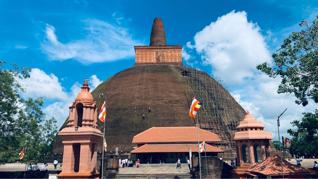 Unesco site