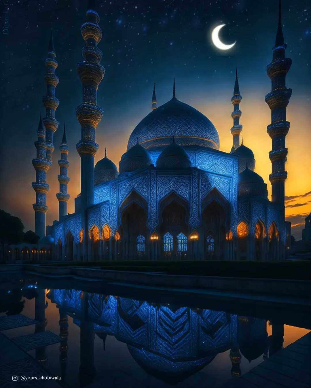 Eid Mubarak 