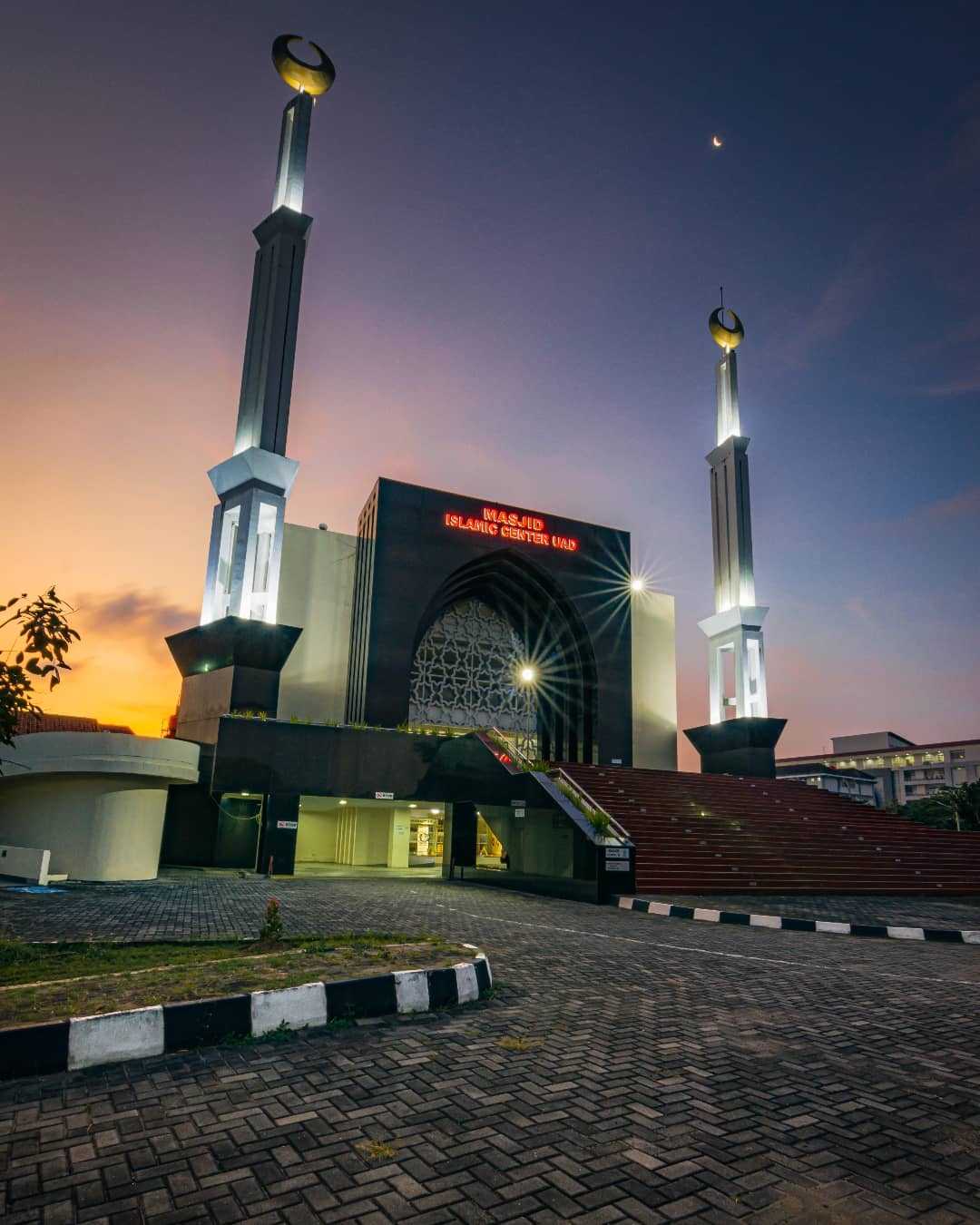 UAD Islamic Center
