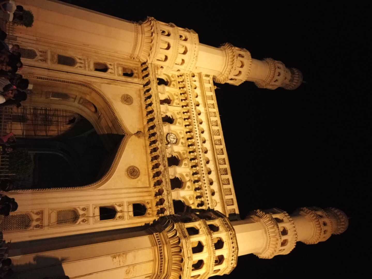 CHARMINAR