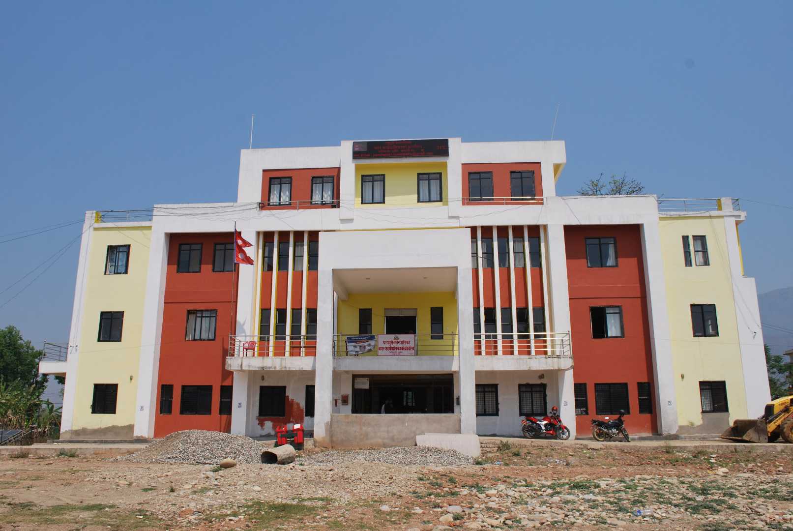 Panchapuri Municipality office
