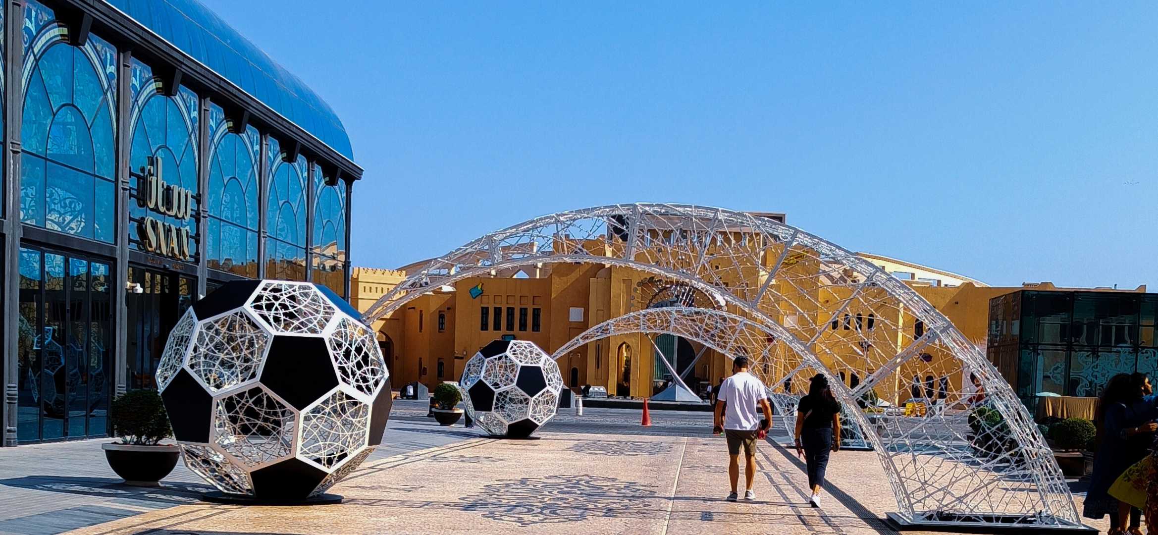 Qatar 🇶🇦