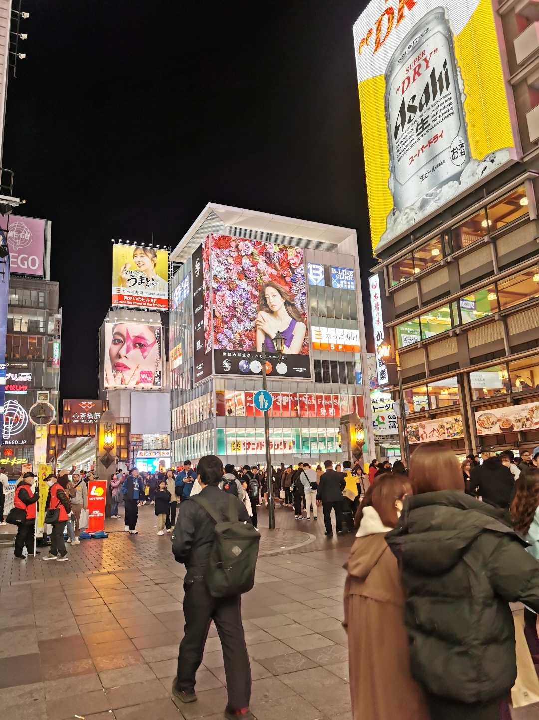 Osaka🇯🇵