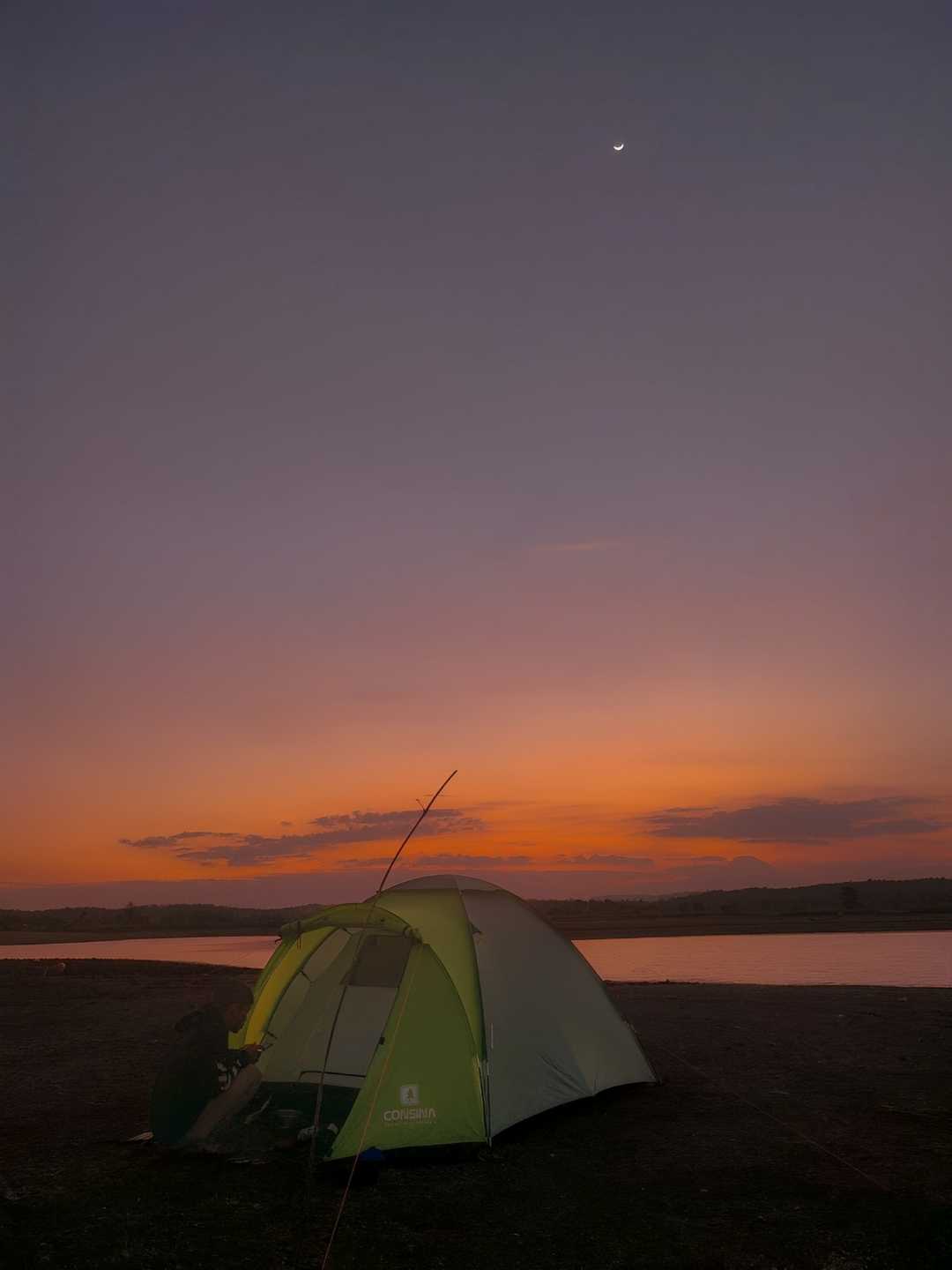 WADUK MALAHAYU