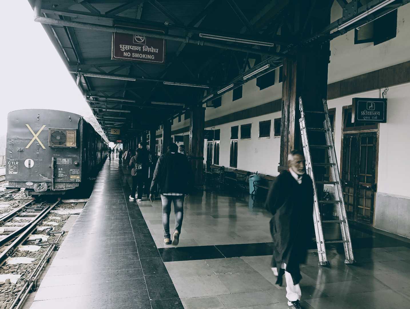 The Platfom