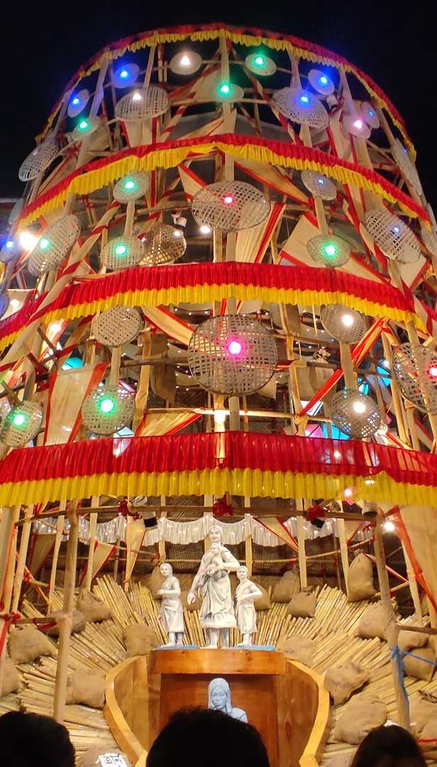 Kali Maa