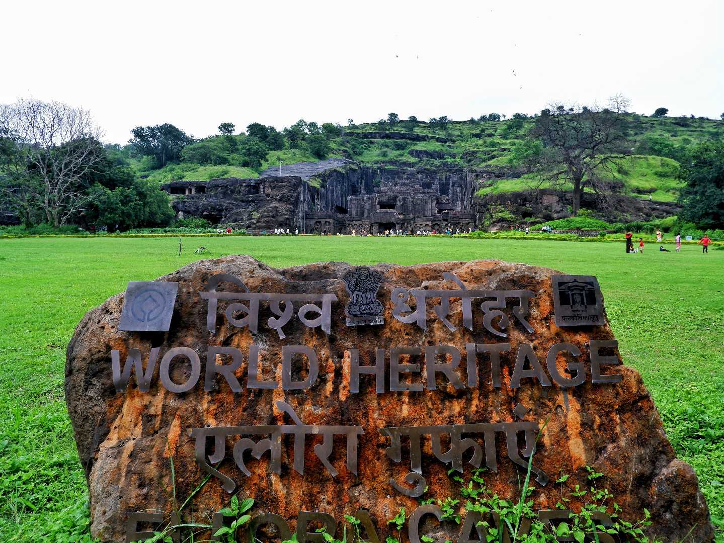 Ellora caves