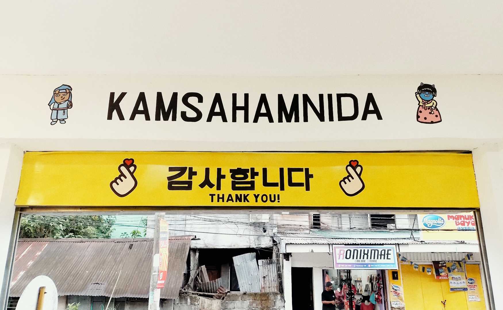 Kamsahamnida