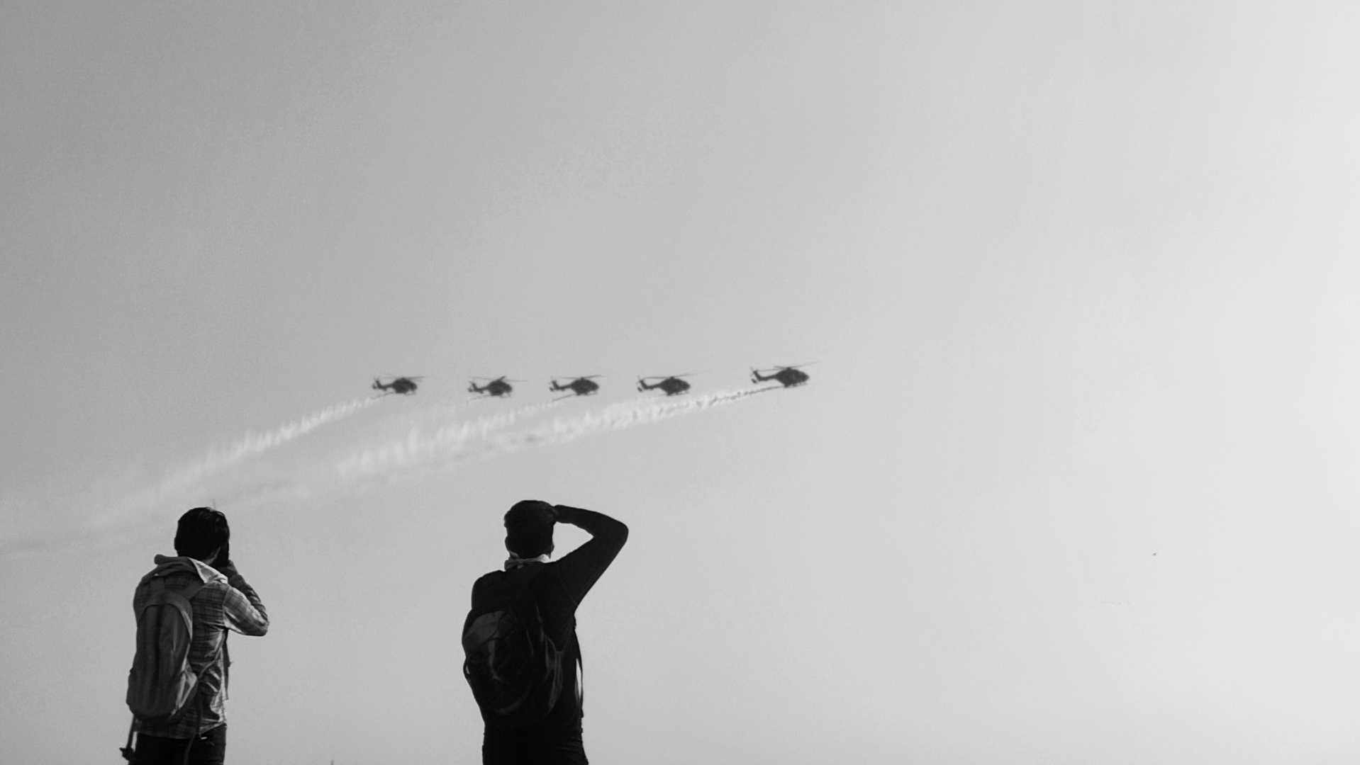 Air force 