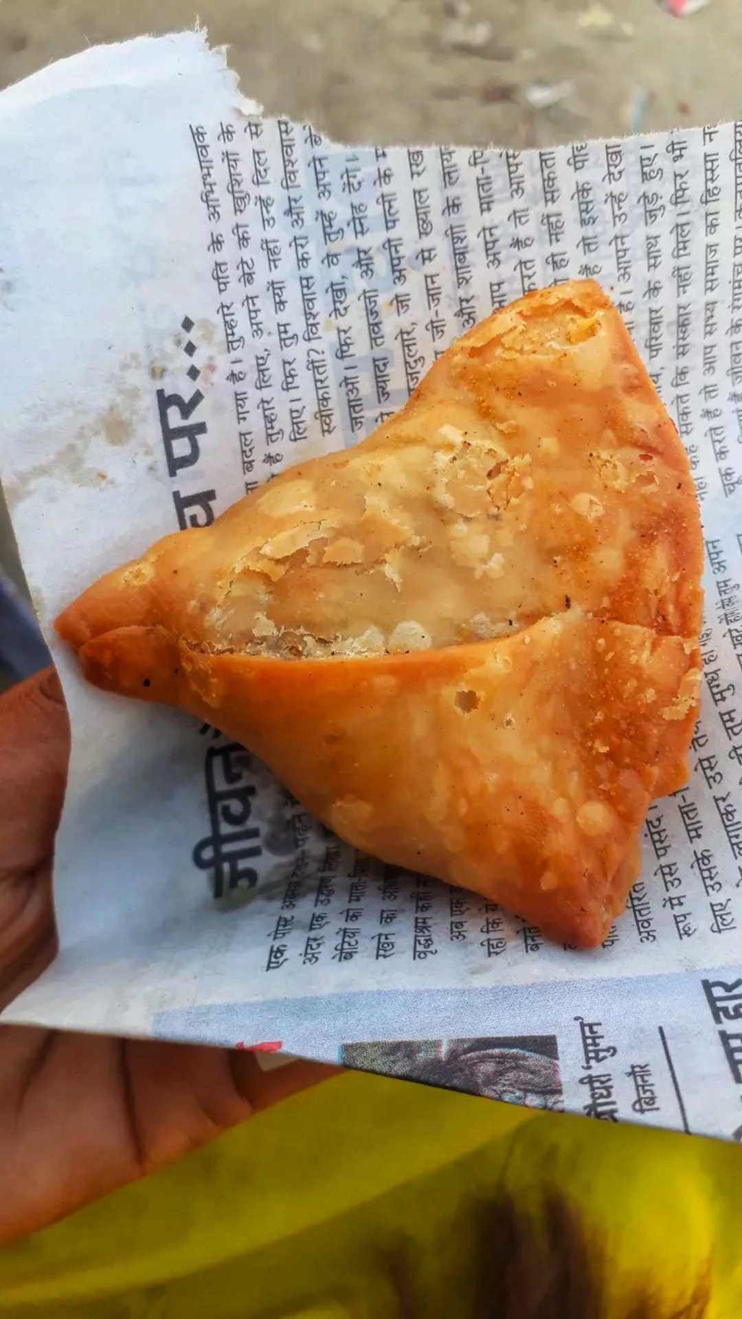 Samosa