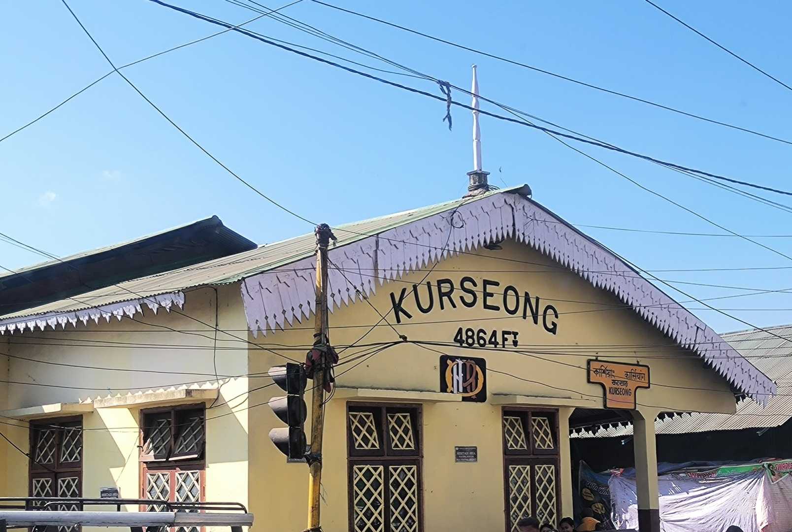 Kurseong Toy Train Station 