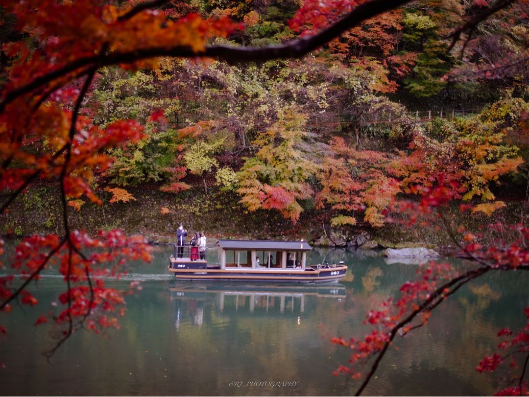 Framing in Kyoto