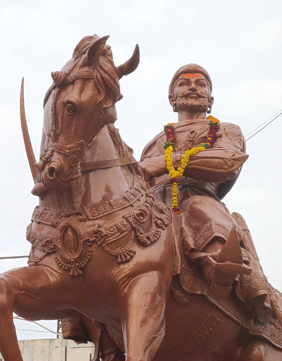 Chatrapati Shivaji Maharaj 