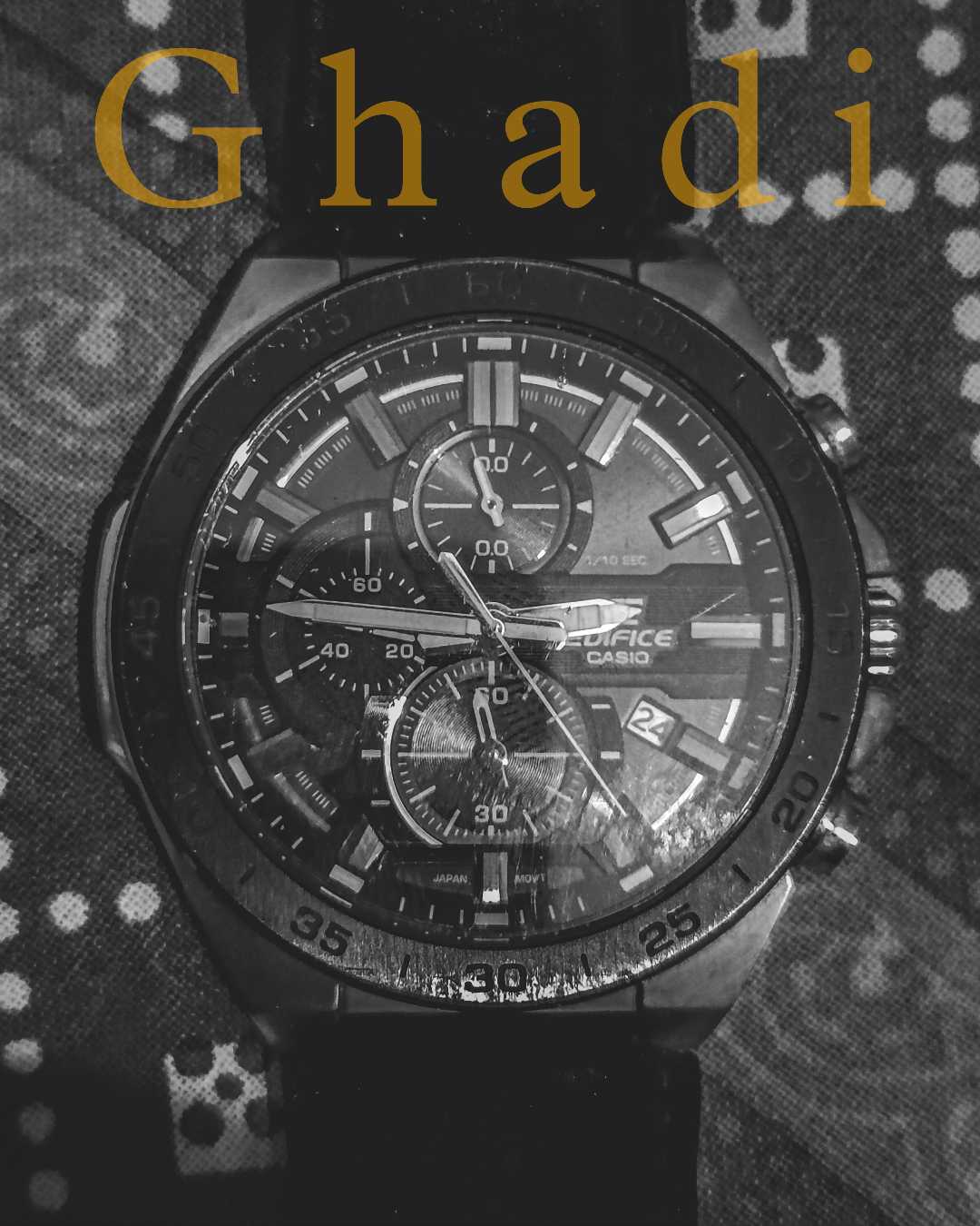 Ghadi