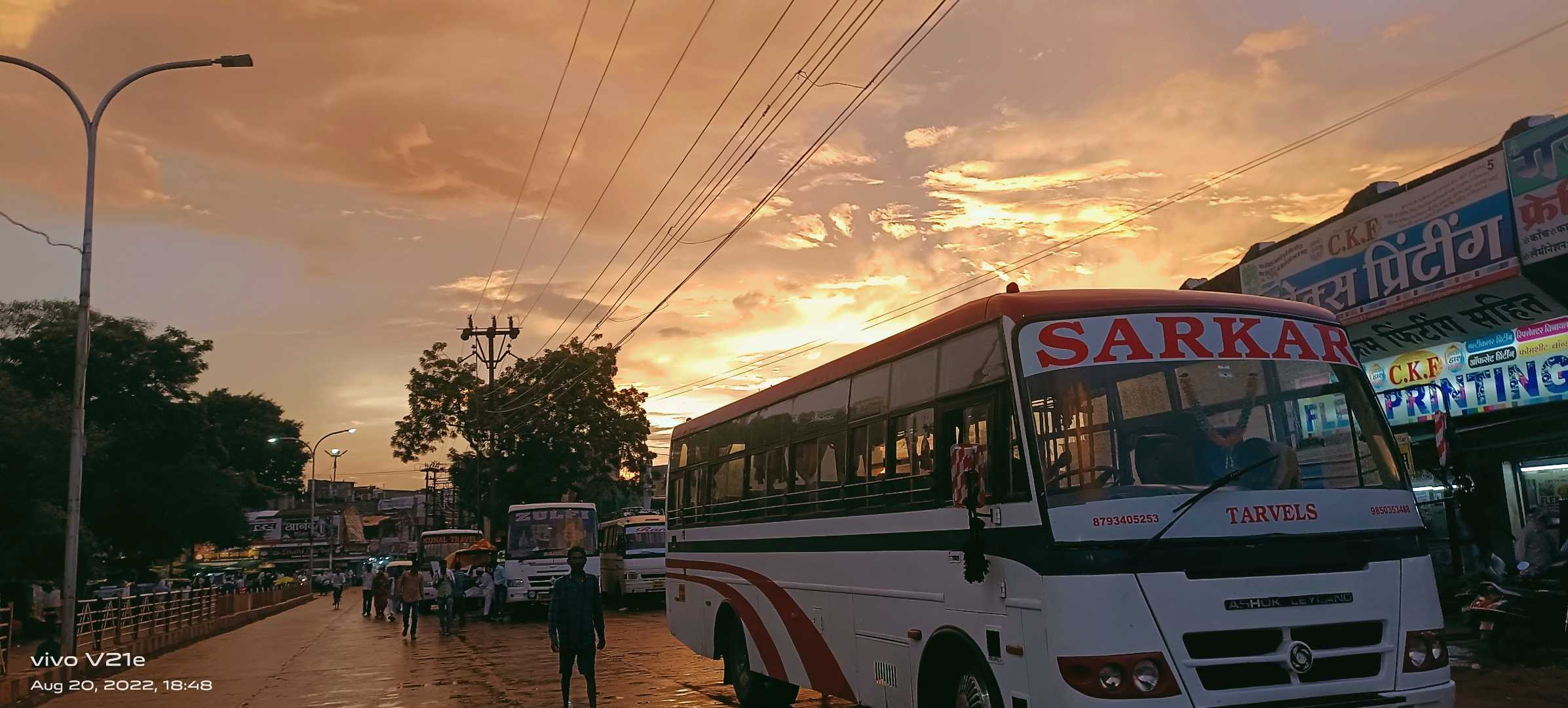 Fateh Chowk Akola