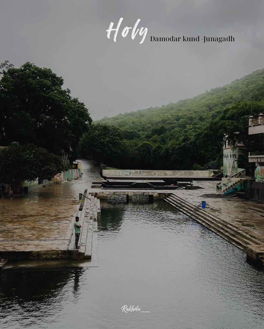 damo kund - Junagadh 