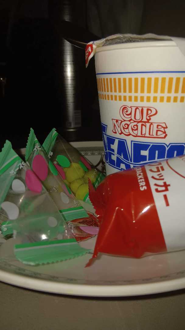 kain