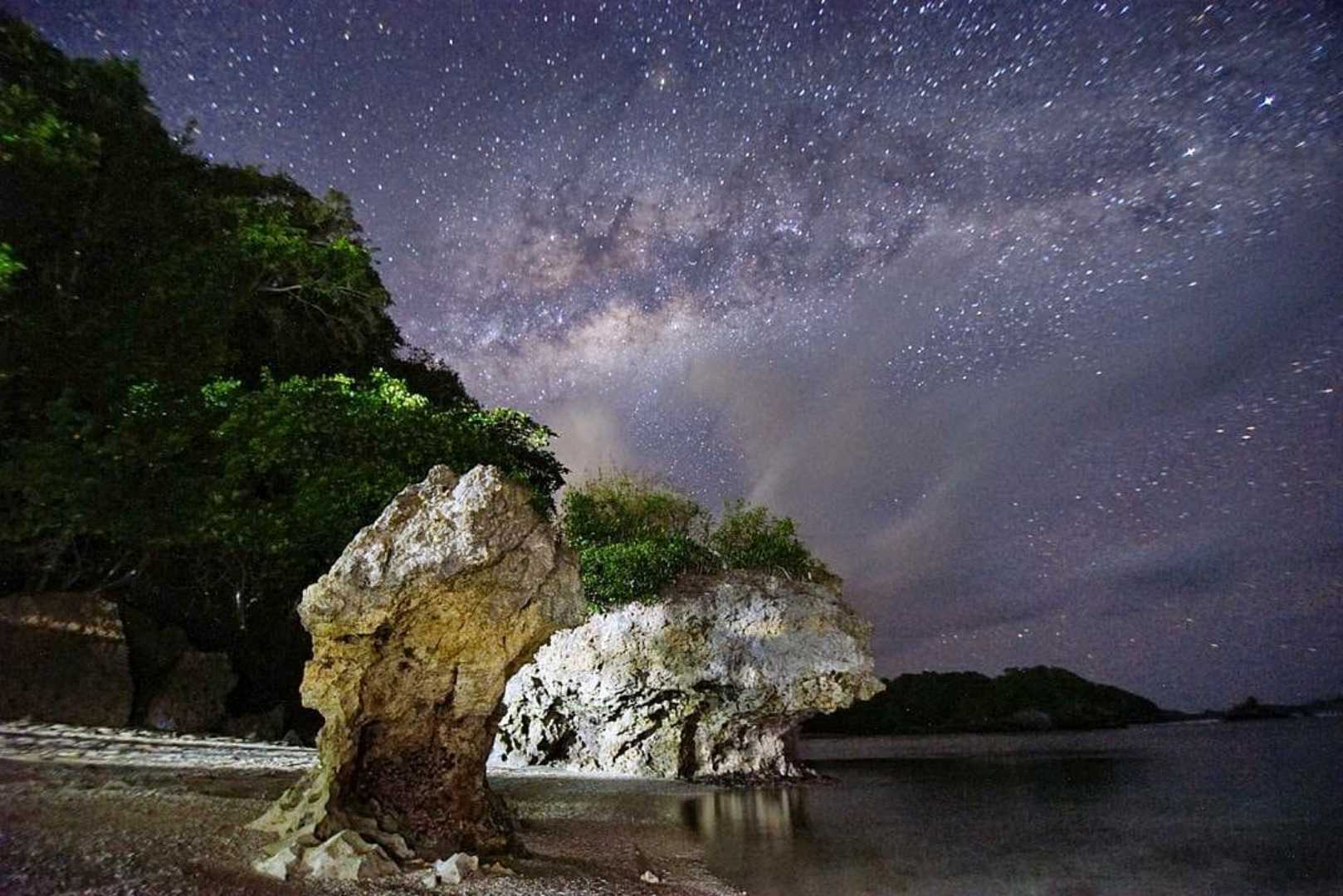 Pantai Kondang Merak