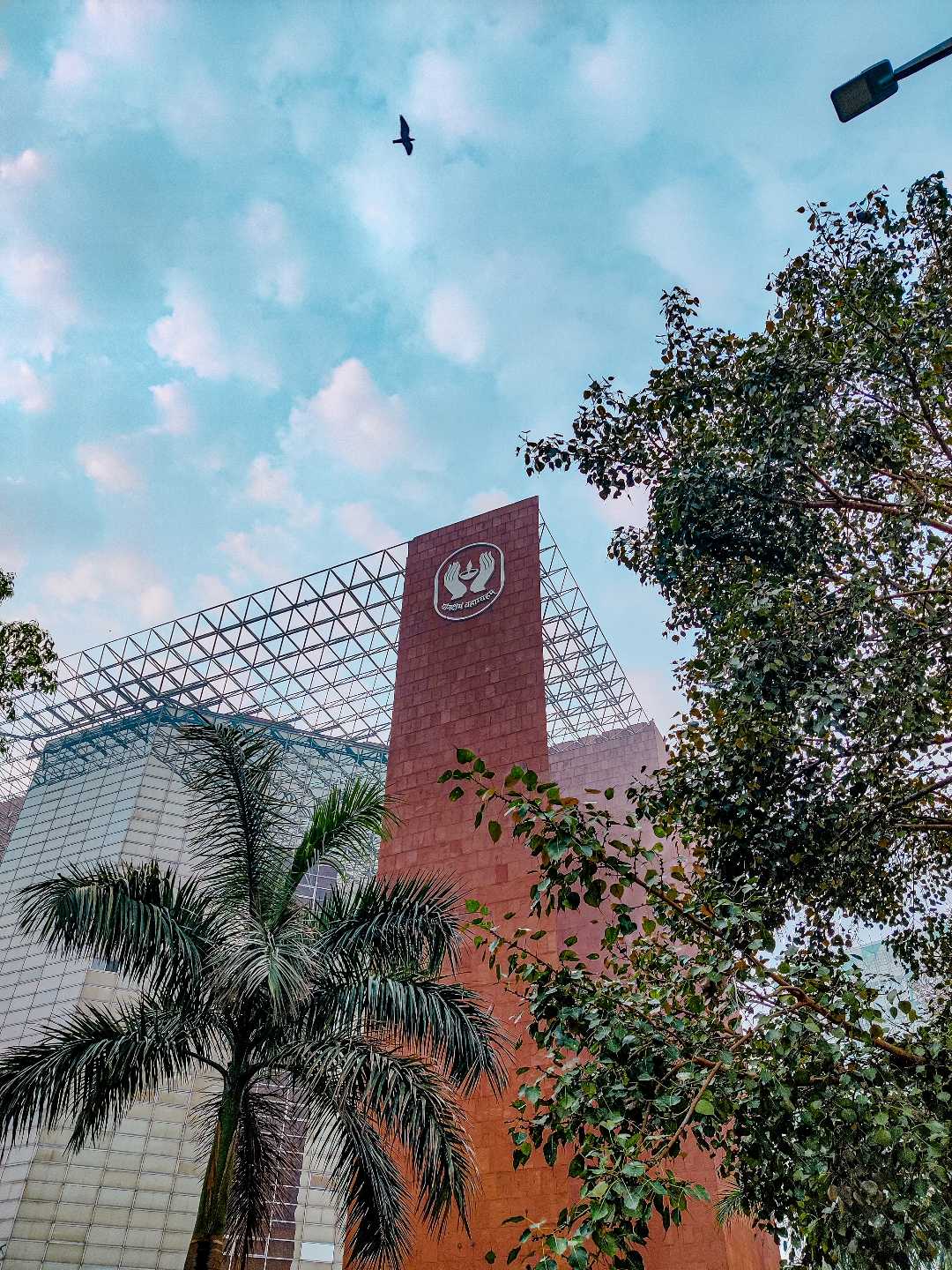 LIC Delhi