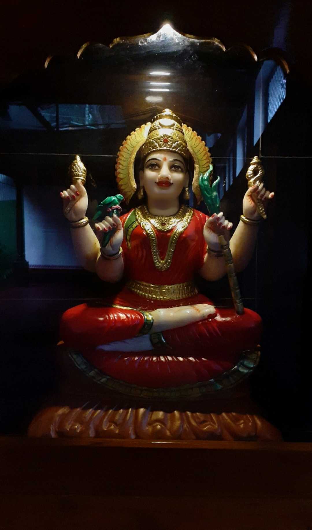 God