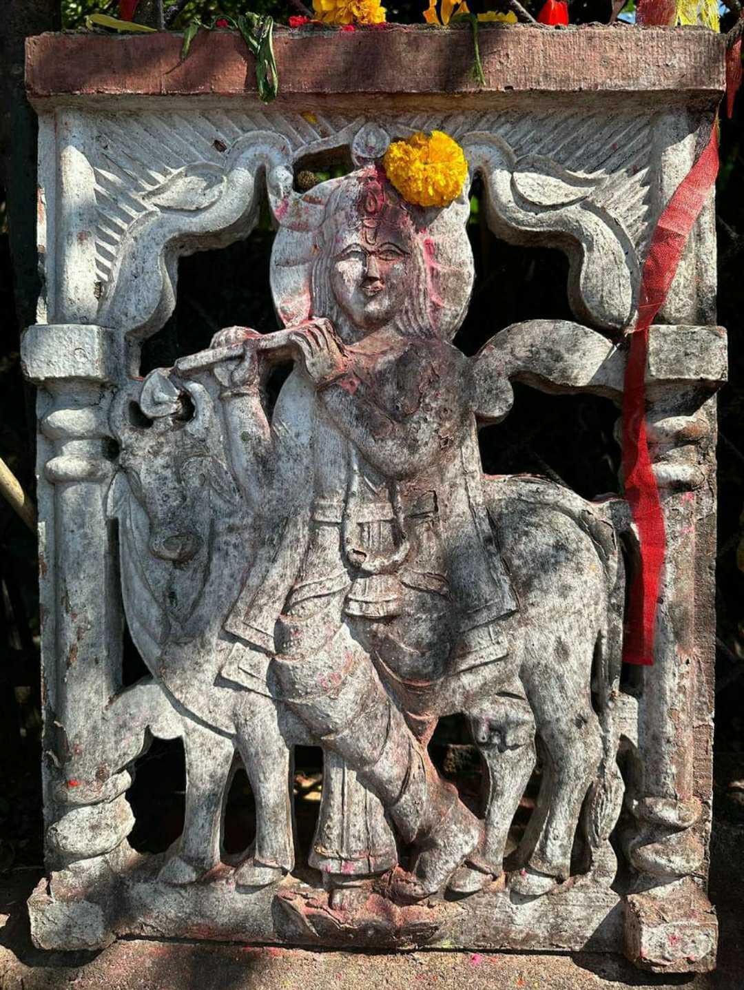 Stone Sculpture
